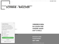 schwab-walcher.at