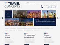 travelconcepts.at