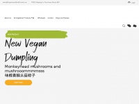 vegetarianworldfoods.com