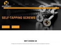 screwsfactory.com