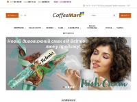 coffeemart.com.ua