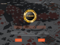 Pokerthai999.com