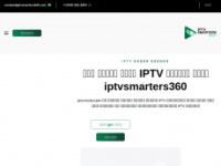 Iptvsmarters360.com