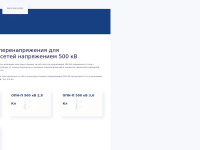 Energy-21.ru
