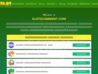 Slotcomth.com