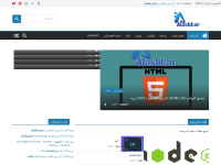 Alashkar.net