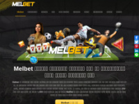 mel-bet.io