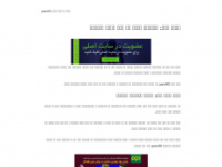 Pars90.co