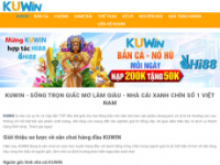 kuwin.giving