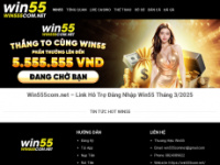 Win555com.net