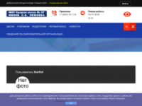 27vlz.ru