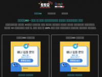 totoyo365.com