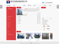 key-88.com