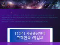 Seoul-koreananma2.icu
