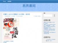 Cmmena.site